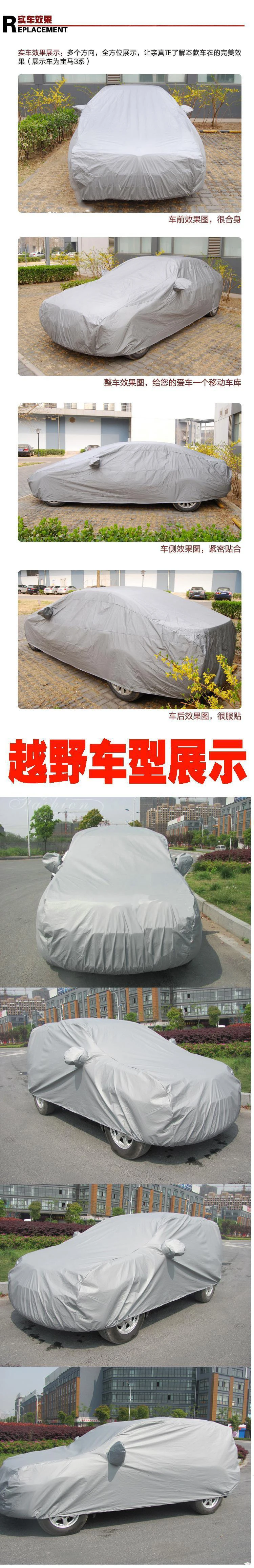 HTB1DSawGVXXXXXMXFXXq6xXFXXXZ