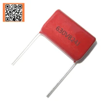 5pcs CBB 630v 820NF 0.82UF 824J 630v 5% PITCH 20MM DIP CBB Polypropylene film capacitor