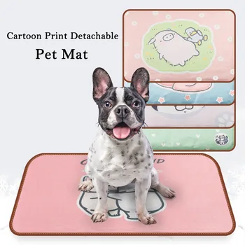 

@HE 1PC Pet Summer Bed Cat Mat For Travel Easy Clean Sleeping Sheets Pad Relaxing Mat Summer Pet Printing Cushion Beds