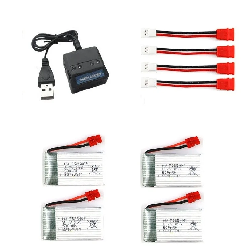 x5hw 4+