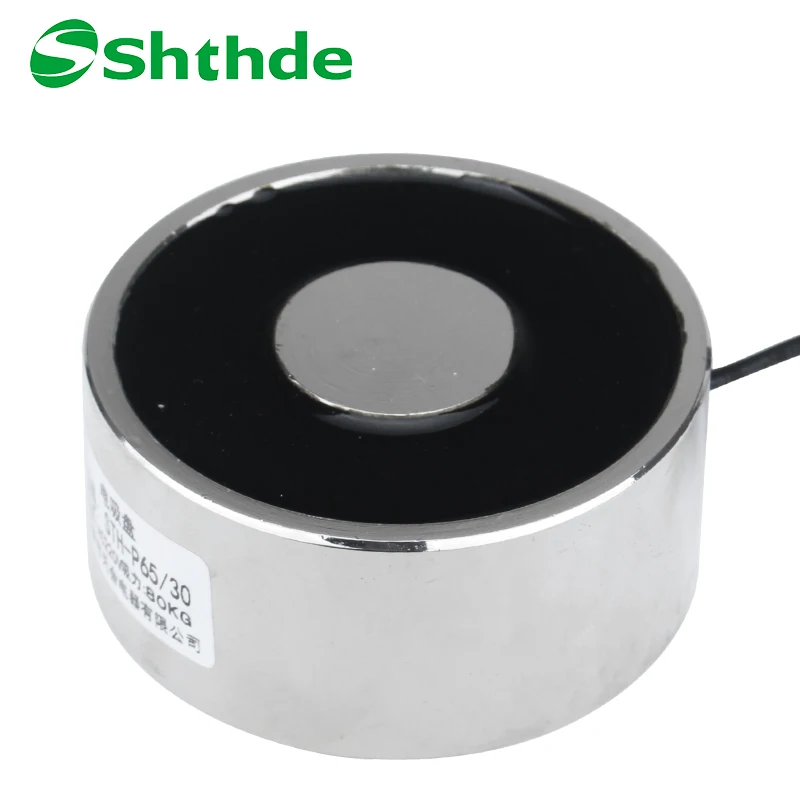 

Shthde DC sucker type electromagnet 80kg solenoid suction electromagnet P65/30