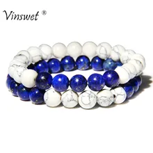 Bracelets en Pierre Naturelle pour homme, 2 pièces, Lapis Lazuli, turquoise, blanc