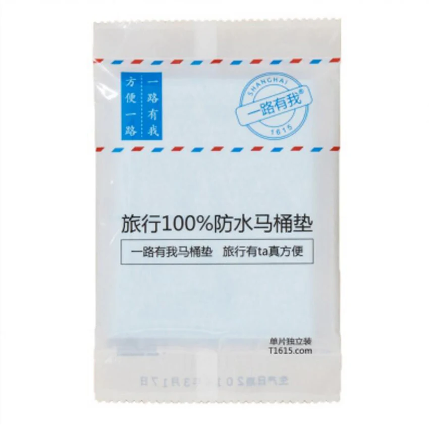 QQ20180302162900 
