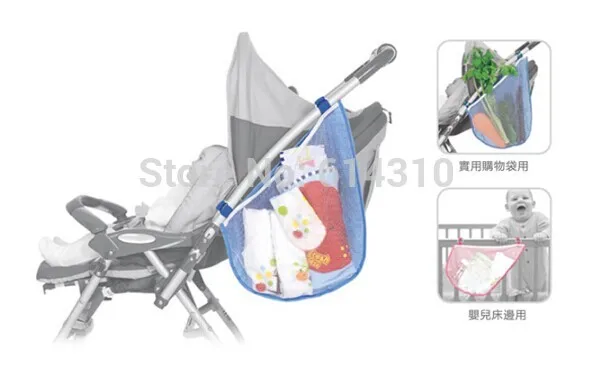 Детские коляски сумка тележка автомобиль зонтик боковая часть мешка trq0026