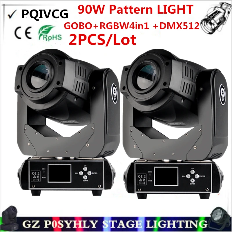 2pcs  
