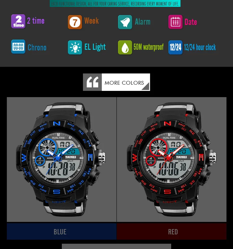 sports watches-4