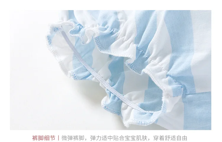 Kids dress