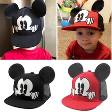 Весенне-летняя Детская кепка с милыми ушками, детские солнцезащитные шапки для мальчика, детская хип-хоп бейсболка, Детская кепка