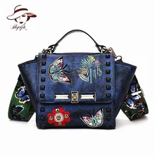 Роскошная Новая модная женская сумка с вышитыми бабочками и заклепками, высокое качество, цветные ремни, широкая сумка на плечо, трапециевидный клатч-мессенджер