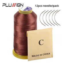 1 рулон светло-коричневой нити для париков 12 шт 6 см C Тип иглы с инструменты для наращивания волос иглы и нитки для шиньон для волос
