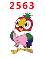 2563 30 шт мультфильм персонаж плоское украшение из смолы PR 2553 - Цвет: 2563