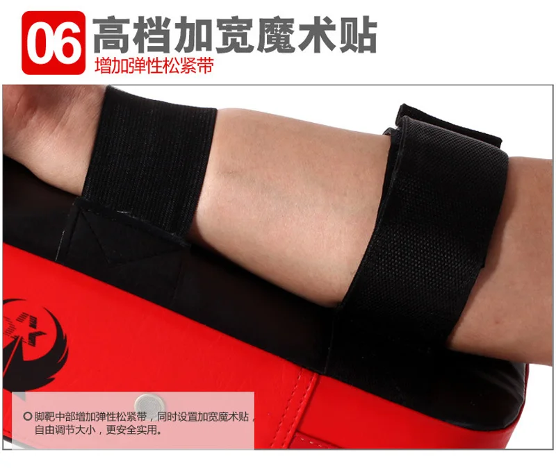 boxing sanda hand glove target  detail 14