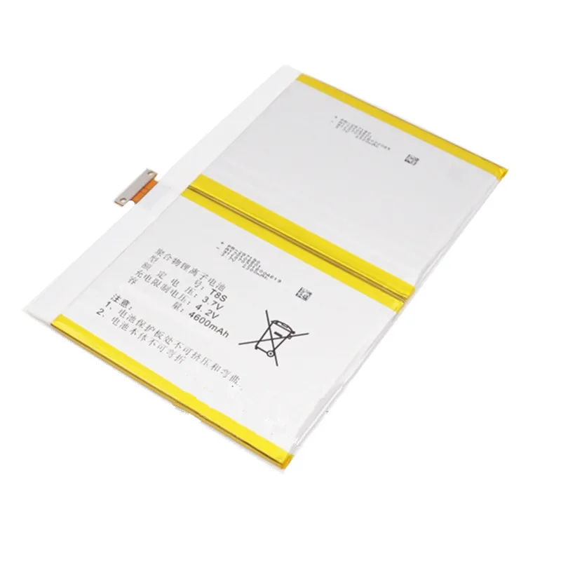 7XINbox 3,7 V 4600mAh T8S Аккумулятор для ноутбука E ren E ben T8S планшет батарея