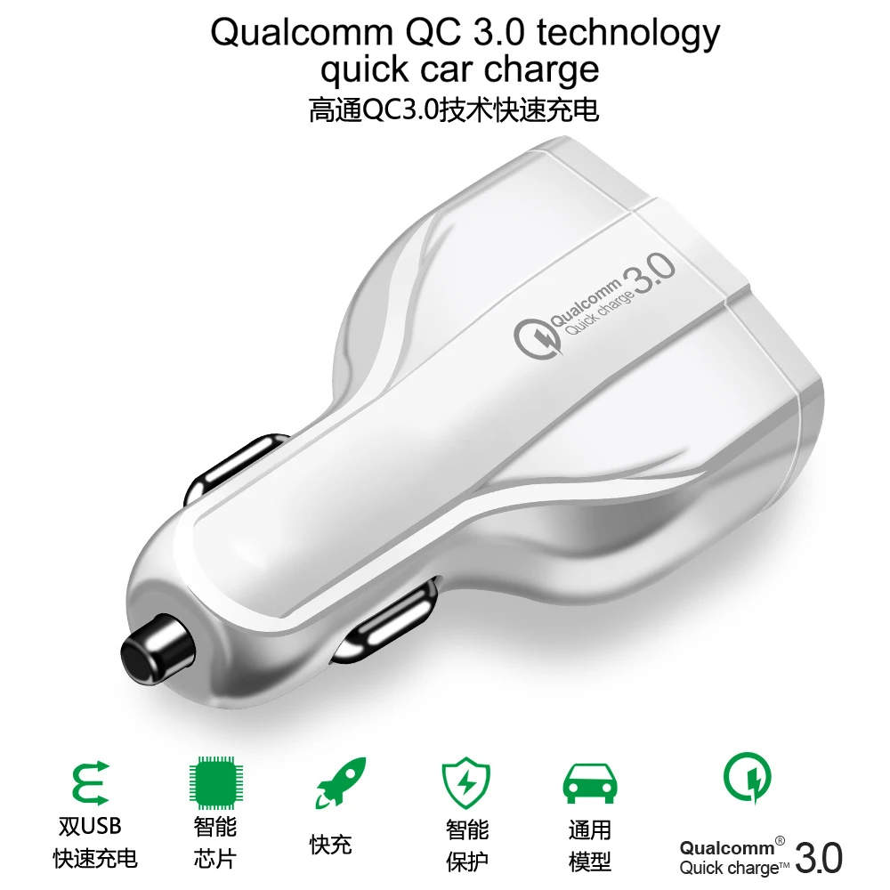 Автомобильное зарядное устройство 5V 3.5A QC3.0 Turbo Быстрая зарядка Quick Charge 3,0 Автомобильное зарядное устройство Dual USB Автомобильное зарядное устройство для Iphone SAMSUNG XIAOMI