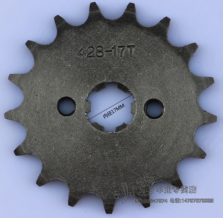 Передняя Звездочка двигателя 428 дюйма 10 19 зубьев 17 мм|engine sprockets|front sprockettooth sprocket |