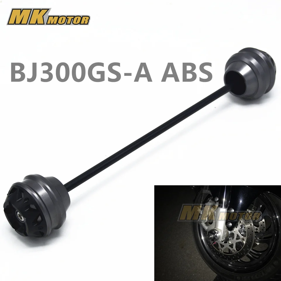 

For BENELLI BJ300GS-A ABS 2017 CNC Modified Motorcycle Accessoris Front wheel drop ball / shock absorber