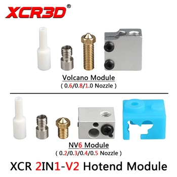 

XCR 2IN1-V2 Hotend Module Volcano Heating Block with Silicone sock Throat NV6 Nozzle Kit 0.2-1.0/1.75mm 3D Printer Accessories