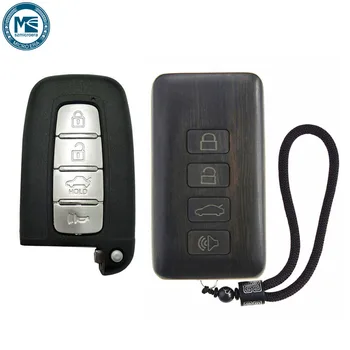 

Remote Control Refit Rosewood Car Key Fob Shell Replacement for Hyundai & KIA ( No Circuit Board & Battery)