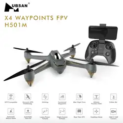 LeadingStar H501M X4 Waypoint Wi Fi FPV системы бесщеточный gps вертолет Drone Quadcopter с 720P HD камера RTF VS H501S RC игрушечные лошадки