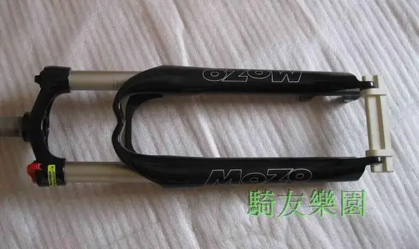 mozo suspension fork