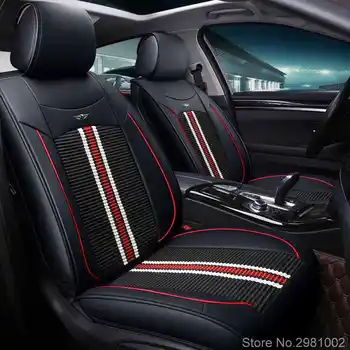 

Breathable Mesh Car Seat Covers Pad Fit For Most Cars Summer Cool Seats Cushion Luxurious Universal Size Car Waterproof Cushion
