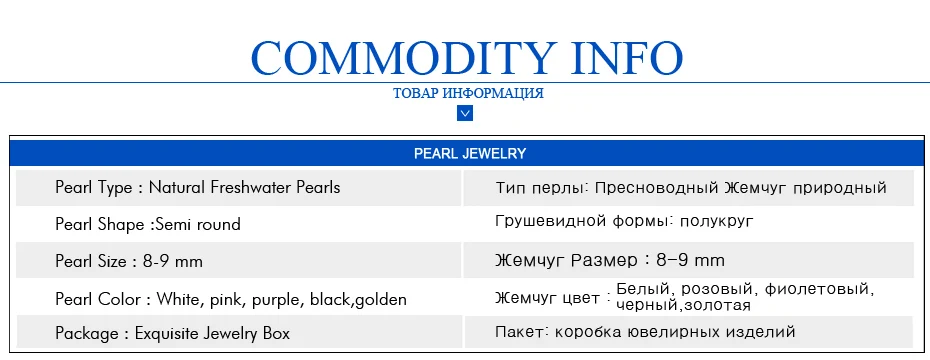 FENASY обручальное кольцо, кольца из натурального жемчуга для женщин, новое Ювелирное кольцо из пресноводного жемчуга, милое богемное Винтажное кольцо, хорошее ювелирное изделие