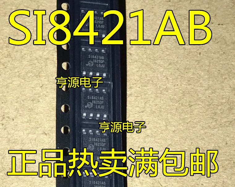 5 шт. SI8421AB SOP-8 цифровой изолятор чип SI8421AB-D-ISR импорт