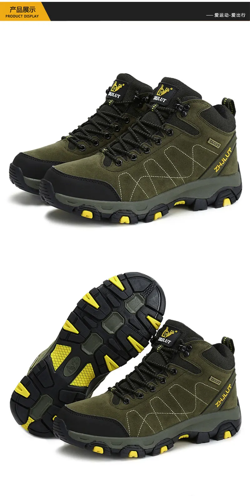 Hiking-shoes-man-woman-waterproof-mountaineer (29)