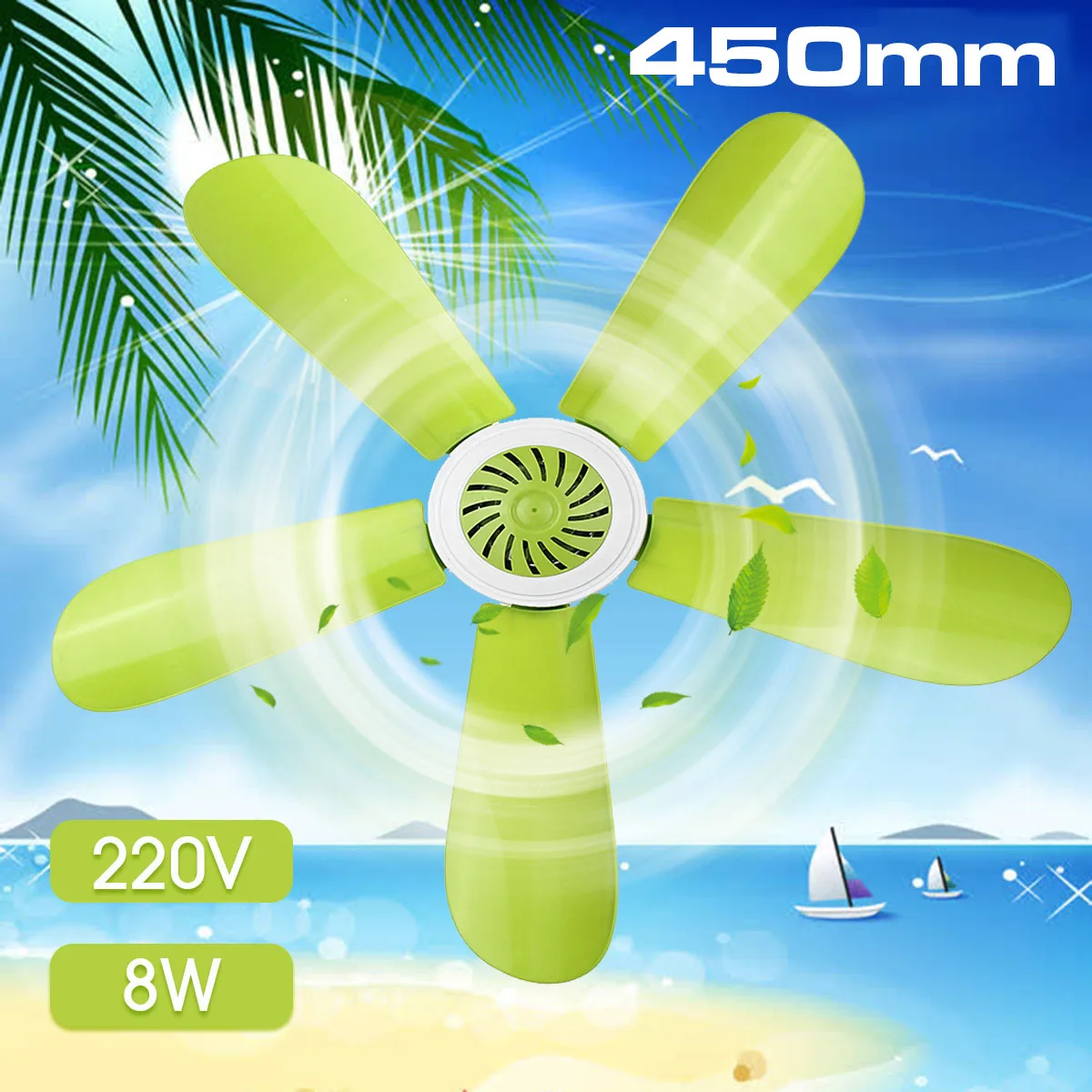 

8W 220V 5 Leaves Anti mosquito Ceiling Fan Mini Energy saving Electric Brushless Motor Battery Ceiling Plastic Fan With Switch
