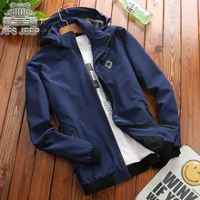 Мужская походная куртка для активного отдыха и Пальто 90