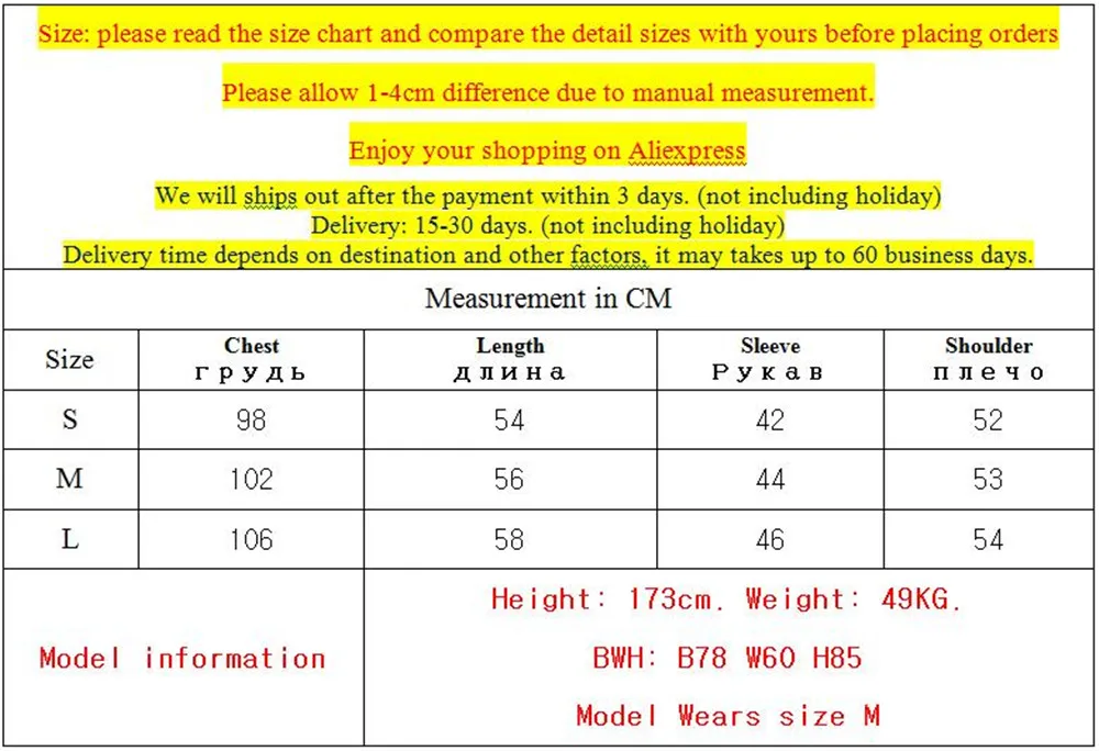Autumn Knitwear Blouse Shirt Women 2018 Winter Turtleneck Warm Striped Sweater Blouse long sleeve knitwear Female Casual Tops (210)
