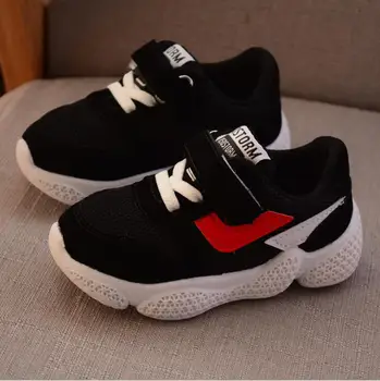 

2019 Fashion Soft Kids Sneakers Spring Children's Sneakers Boys and Girls Foreign Trade Casual Shoes Children's Shoes