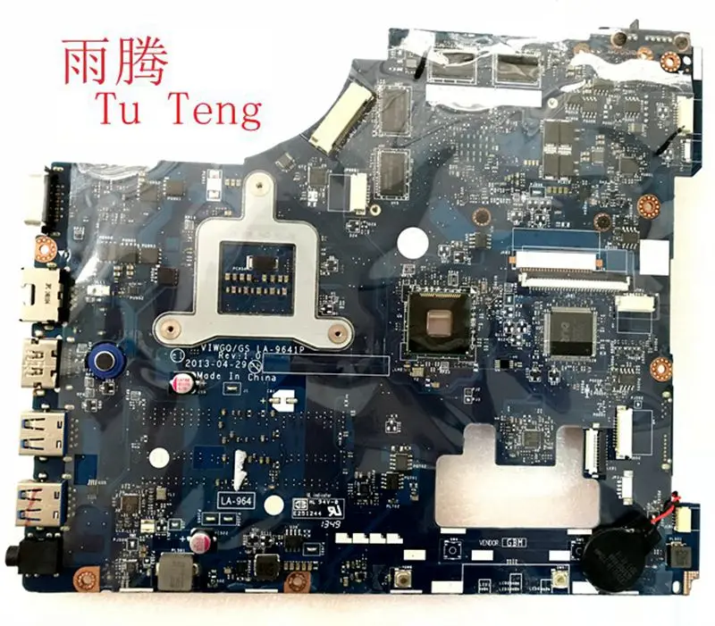 Видео Чипы К Ноутбукам Купить