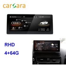 RHD Monitor Q5 Radio Upgrade Android Multifunctional Touch Screen font b Car b font Audio font
