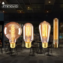 Винтажная лампочка накаливания Эдисона E27, Ретро лампа 220 В 40 Вт, ампульная лампада, светильник накаливания, античный, T10 T30 G95 T45 ST64, украшение