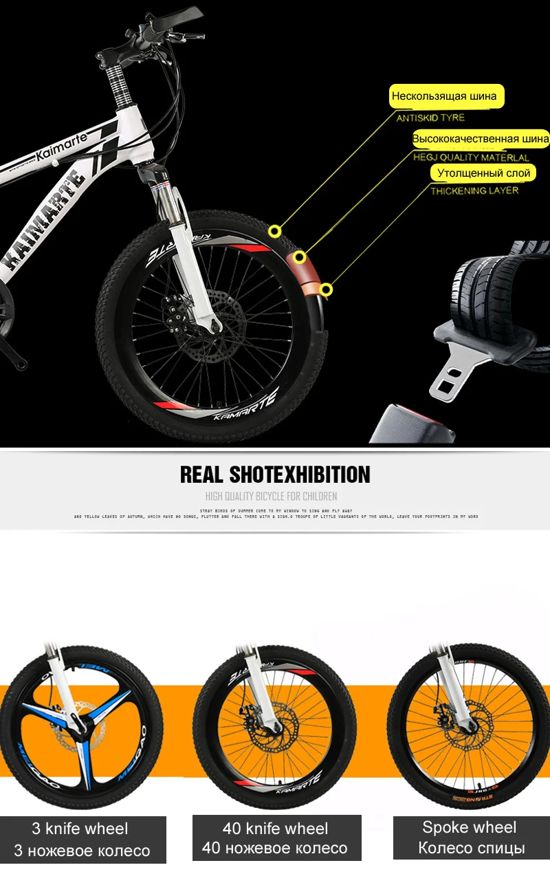 Discount 20 inch mountain bike 21 speed bicycle front and rear disc brakes bicycle straight beam riding mountain bike 5