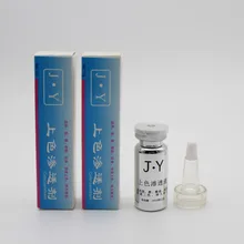 2 шт./лот Перманентный макияж Цвет Пенетрант во время операция тату Применение для Перманентный макияж, пигмент, профессиональное коричневое подводка для глаз, бровей, губ