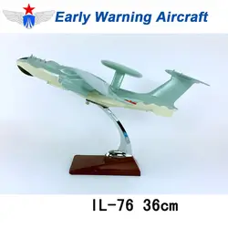 1/128 масштаб IL-76 раннее предупреждение Самолет для военно-морского флота армии самолет-Истребитель модели взрослых детей игрушки военные