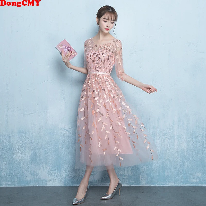 

DongCMY New Short Prom Dresses Vestido Elegant Pattern Illusion Party dress