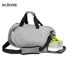 Men Gym Bags For Training Waterproof Basketball Fitness Women Sports Football Bag With Independent Shoes Storage Xa103wa Previous