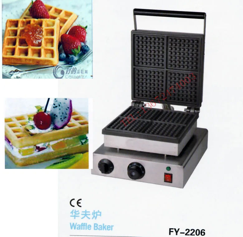 Waffle Square Country Kitchen Waffle Square Country Kitchen