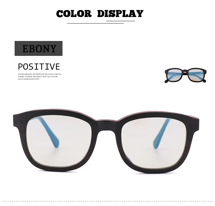 Модные ретро деревянные очки Зебра анти-УФ UV400 синий светильник очки анти-голубые лучи компьютерное излучение блокирующие очки для мужчин и женщин