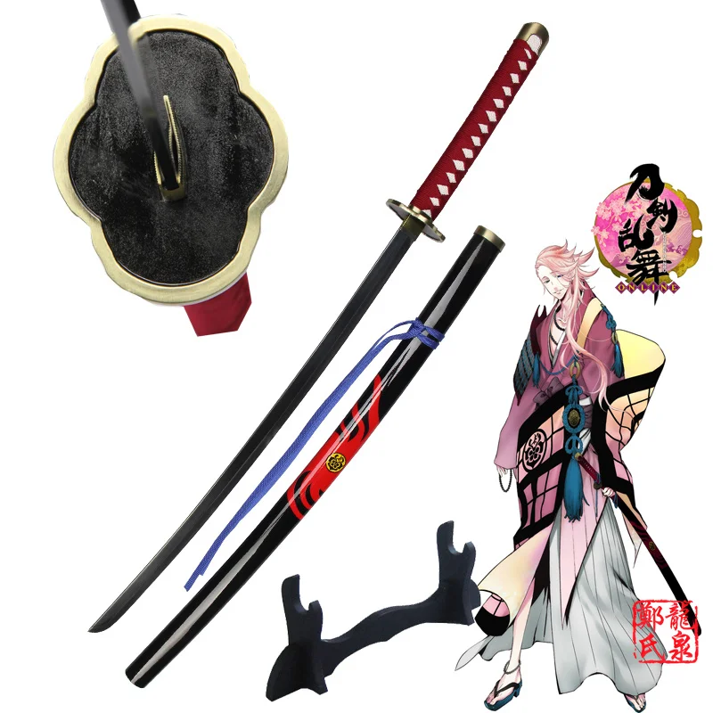 Free Shipping Touken Ranbu Online Sword Souza Samonji Japanese Uchigatana Carbon Steel Real Katana Decorative With Stand