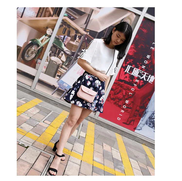 undefined