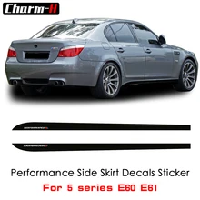 Adesivo decalque de vinil para bmw, 2 peças, saia com listras laterais, mais novo estilo, logotipo de desempenho para bmw 5 series e60 e61 520i 523i 528i