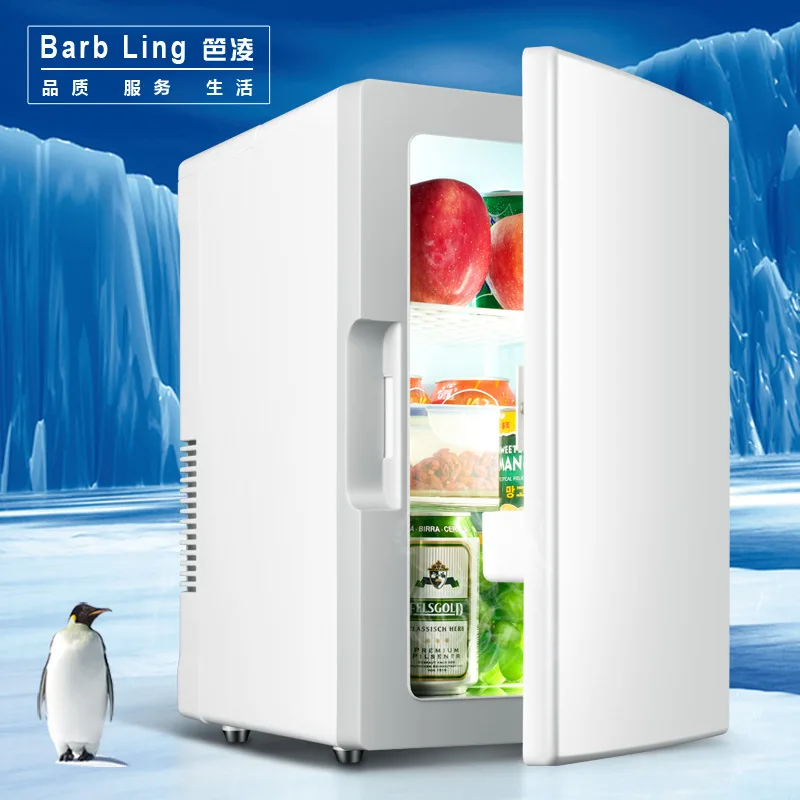 

Freezer Portable Vehicle Refrigerator 18L Mini Refrigerator with Dual-purpose Electronic Cooling and Heating Box for Home Cars