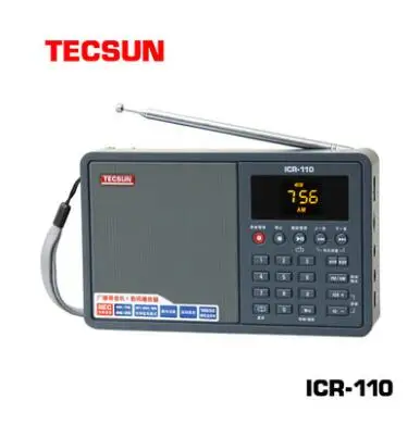 Tecsun ICR-110 ICR110 AM FM радио портативный динамик диктофон WAV WMV Mp3 TF цифровой аудио плеер - Цвет: Gray