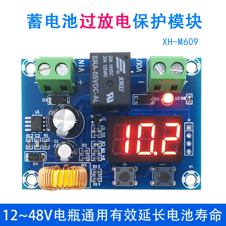 

XH-M609 DC Voltage Protection Module Lithium Battery Under-voltage Deficit Low Voltage Disconnection Output 12-36V