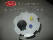 

famous brand fuel pump assembly for Chevrolet Lova DSF-A261-1