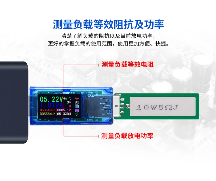 Мобильный QC3.0 зарядка через USB ток и напряжение тестер детектор цвет дисплей ёмкость кулонметр мощность